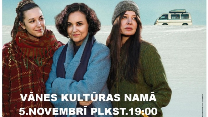 Komēdija "Mamma vēl smaida"