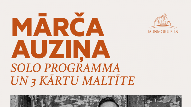 Pasākuma afiša