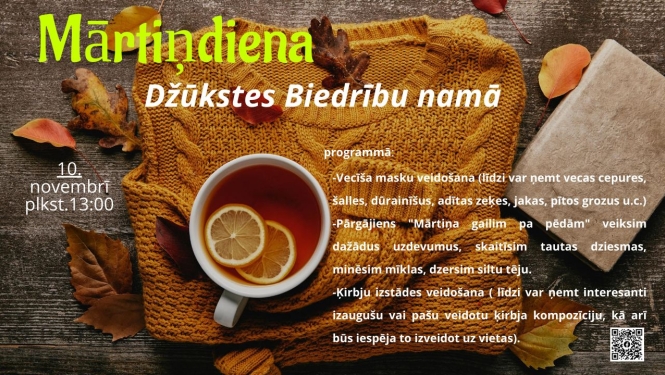 Pasākuma afiša