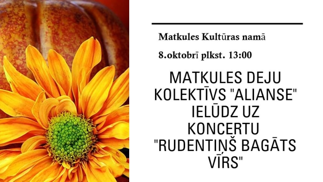 Koncerts "Rudentiņš bagāts vīrs"