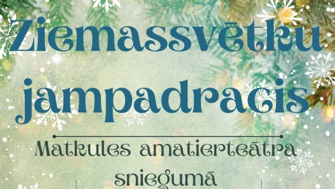 Ziemassvētku jampadracis