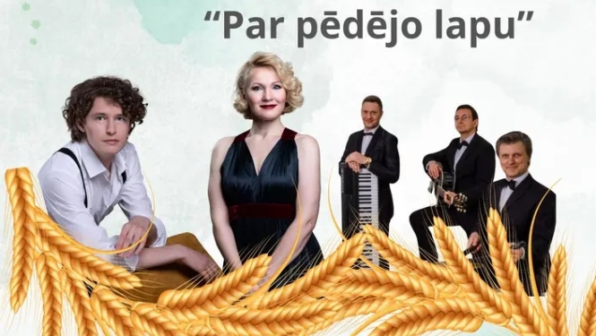 Matkules svētku lielkoncerts