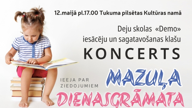 Pasākuma afiša