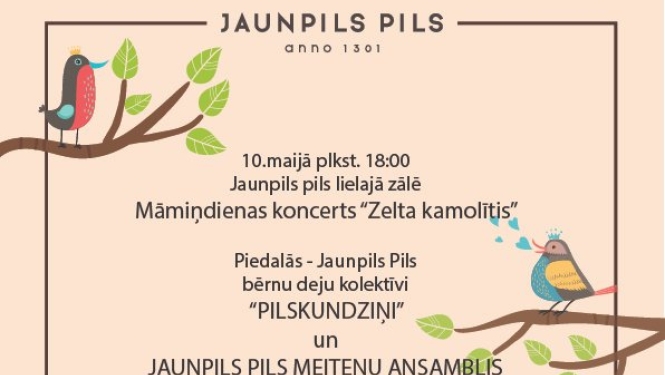 Ilustratīvs attēls