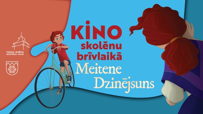 Pasākuma afiša
