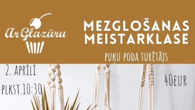 Pasākuma afiša