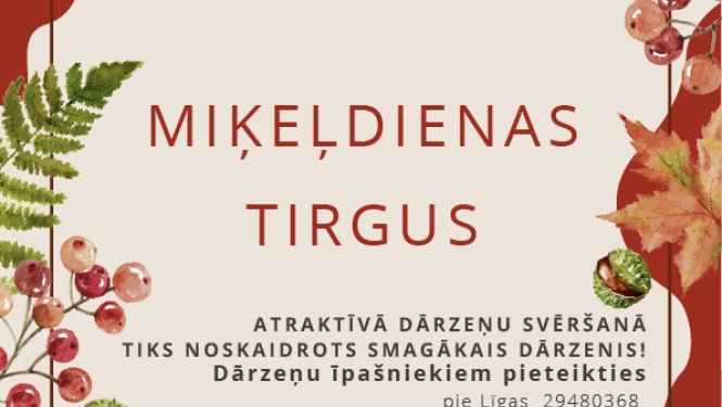 Tirgus