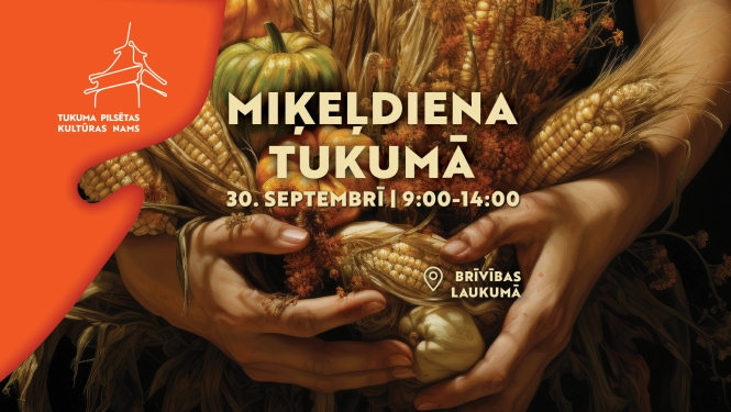 Pasākuma afiša