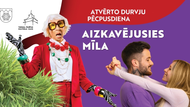 Pasākuma afiša