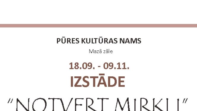 Pasākuma afiša
