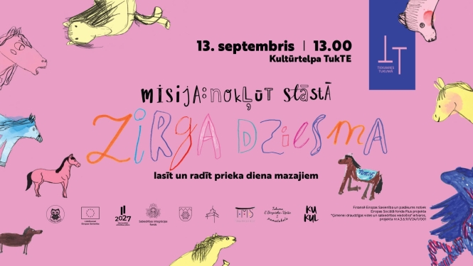Pasākuma afiša