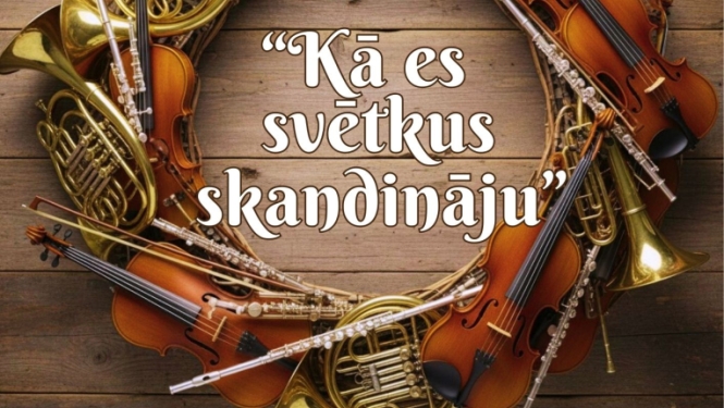 Pasākuma afiša