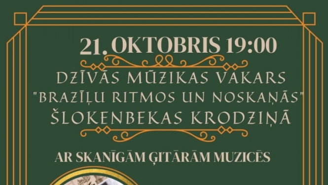 Pasākuma afiša