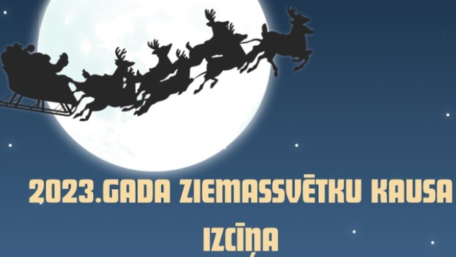 2023. gada Ziemassvētku kausa izcīņa Kandavā - Nakts turnīrs