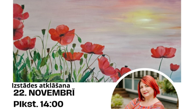 Pasākuma afiša