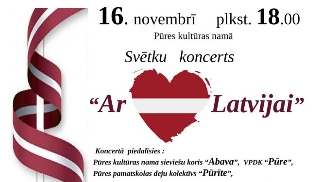 Pasākuma afiša