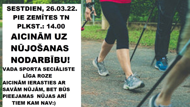 Nūjošanas nodarbība