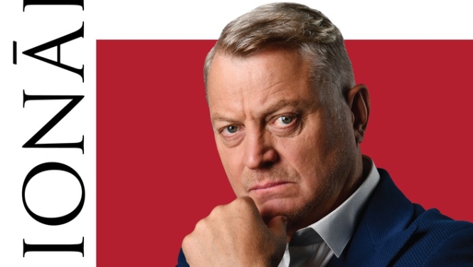 Latvijas Nacionālā teātra viesizrāde "Oligarhs"