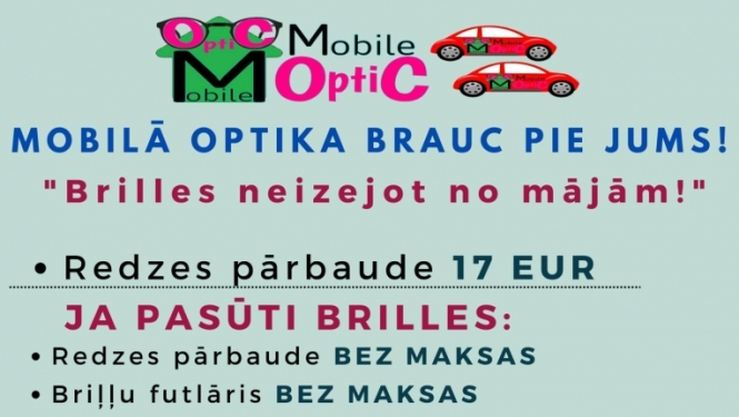 Pasākuma afiša