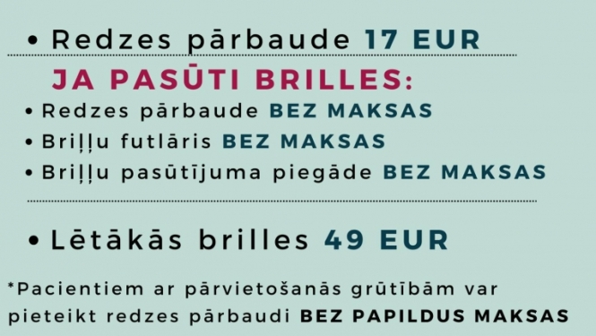 Redzes pārbaude Vānē