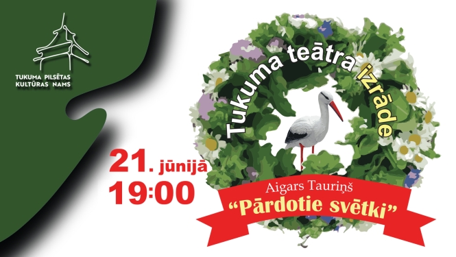 Pasākuma afiša
