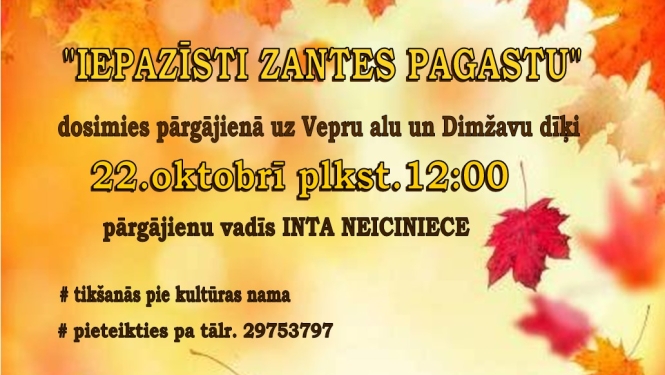 Pārgājiens "Iepazīsti Zantes pagastu"