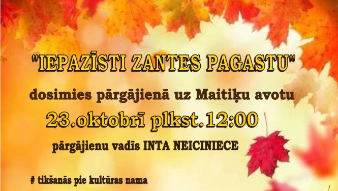 Pārgājiens "Iepazīsti Zantes pagastu"