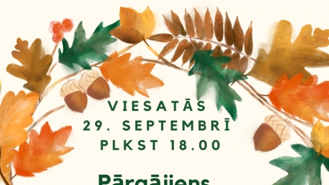 Pasākuma afiša
