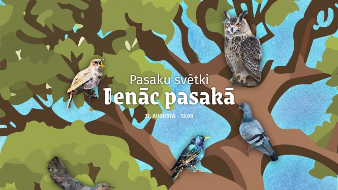 Pasākuma afiša