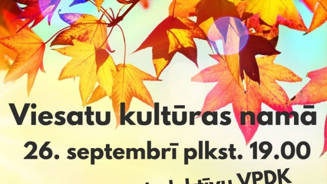 Pasākuma afiša