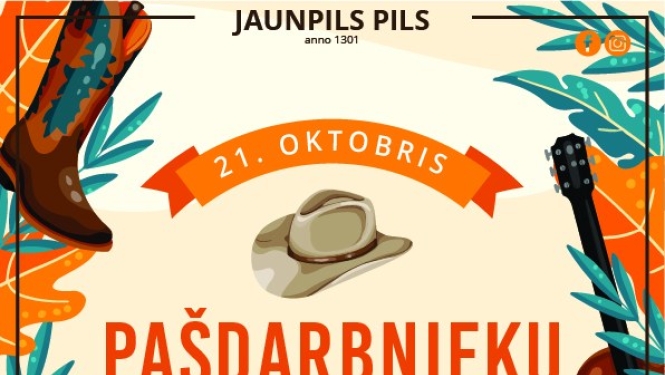 Pasākuma afiša