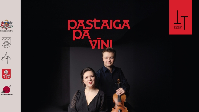 Pasākuma afiša