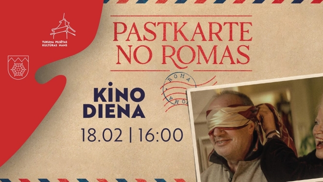 Pasākuma afiša