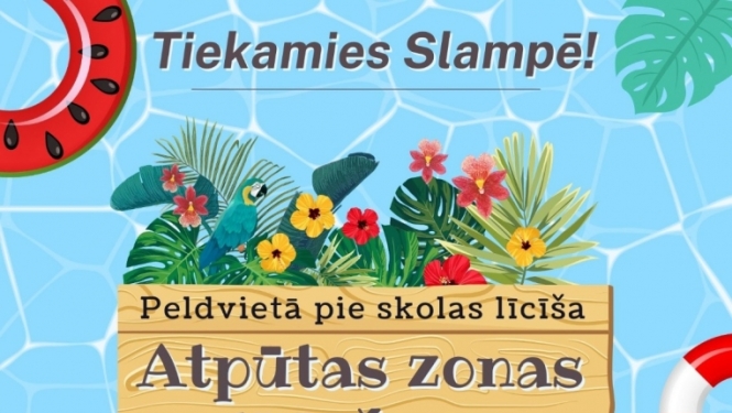 Pasākuma afiša