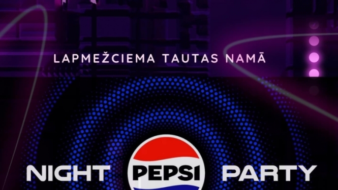 Pasākuma afiša