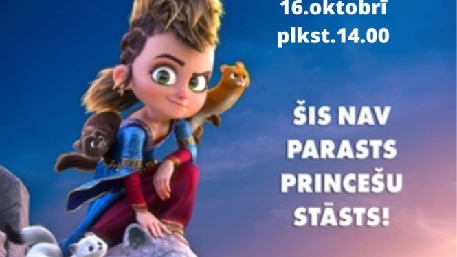 Pasākuma afiša