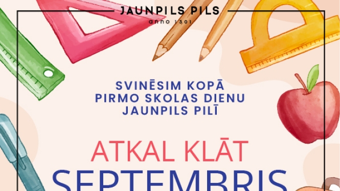 Pasākuma afiša