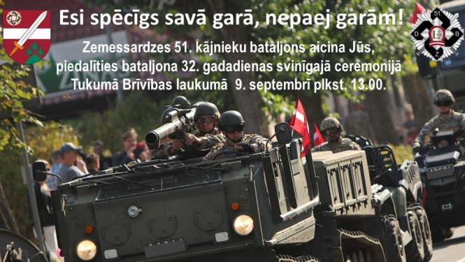 Pasākuma afiša