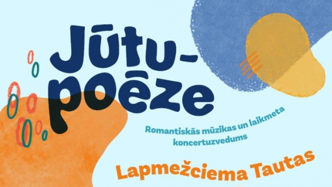 Pasākuma afiša