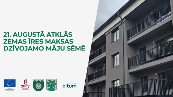 afiša