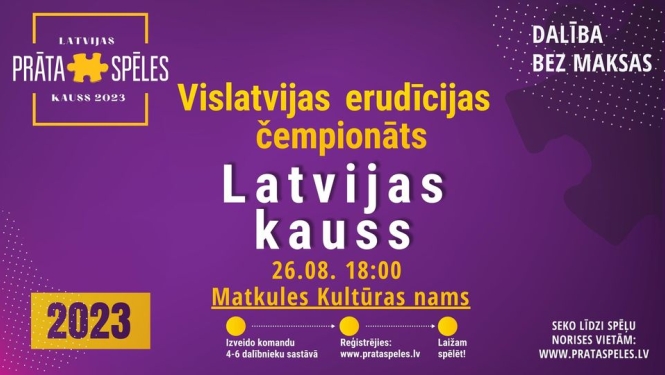 Attēls