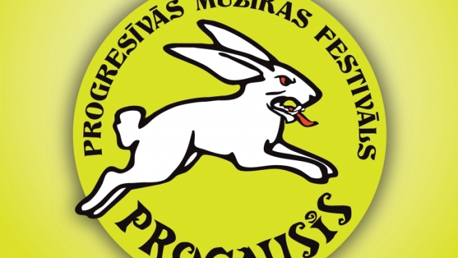 Pasākuma afiša