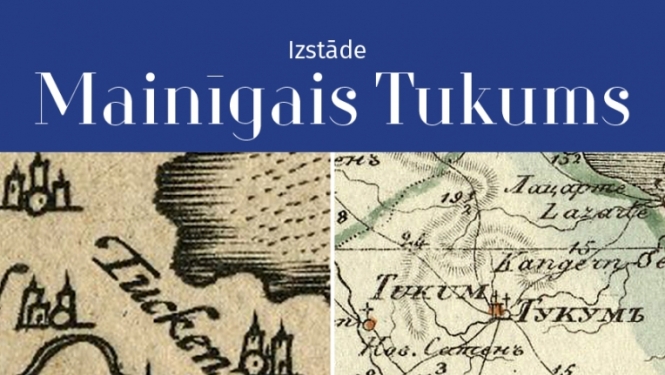 Pasākuma afiša