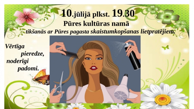 Attēls