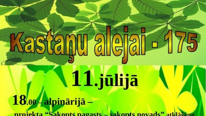 Attēls