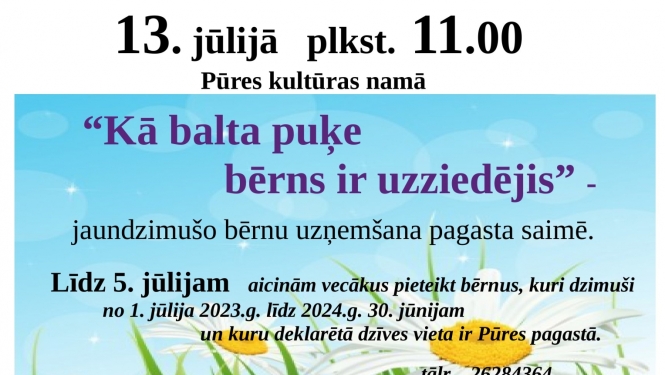 Attēls