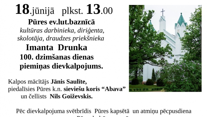 Pasākuma afiša