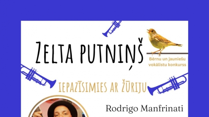 Pasākuma afiša