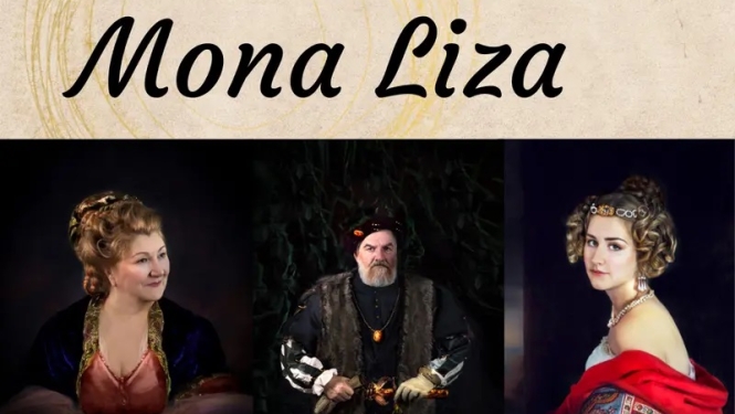 Danas Rodenkirhenas fotogrāfiju izstāde "Pašiem sava Mona Liza"