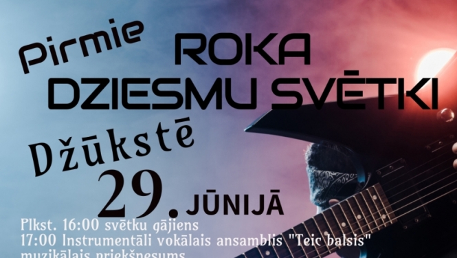 Pasākuma afiša